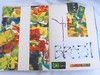 100-0026_IMG (600x450, 54.9 kilobytes)