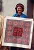 Kunming Artist (351x512, 29.5 kilobytes)